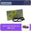 تسمه دینام منجید دار پراید شرکتی GISP