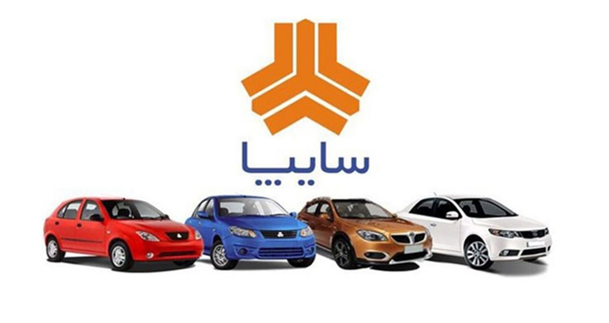 یدک نیرو