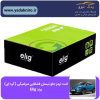 لنت ترمز جلو نیسان قشقایی سرامیکی (ژاپن) برند الیگ