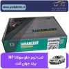 لنت ترمز جلو سوناتا NF برند جهان لنت (صادراتی)