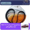 تسمه تایم پژو ۲۰۶ تیپ۵/رانا/۲۰۷/TU5 رایکالتون
