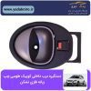 دستگیره درب زبانه فلزی نشکن داخلی کوییک طوسی چپ