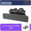 دستگیره درب بیرونی سمند چپ