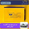 samand ipnc