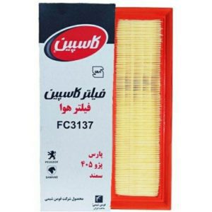 فیلتر هوا پژو ۴۰۵/پارس/سمند کاسپین